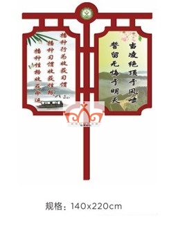 青岛灯杆旗