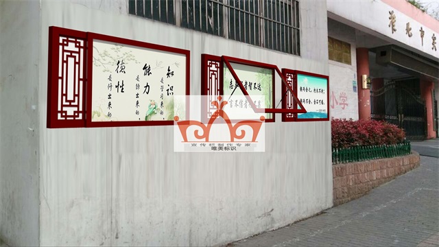 青岛挂墙宣传栏